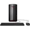 Image de Acer - Pc Gamer  Nitro N50 640 en occasion ou reconditionné