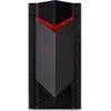 Image de PC Gamer ACER Nitro N50-650 en occasion ou reconditionné