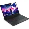 Image de PC Gamer LENOVO Legion9 16IRX8 en occasion ou reconditionné