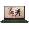 Image de Msi - Pc Gamer  Katana Gf76 12ugszok-631fr en occasion ou reconditionné