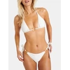 Image de Haut de maillot de bain blanc JOTRAO CALICARI L