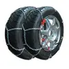 Image de ONE - Paire de chaînes neige KN50 - 13 à 15 pouces - - Réf. 6010450