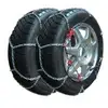 Image de ONE - Paire de chaînes neige KN65 - 14 à 16 pouces - - Réf. 6010451