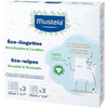 Image de Lingettes réutilisables Mustela Eco, 6 pièces