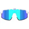 Image de Lunettes de soleil hydrophobe AZR Speed RX Blanc TU 4902