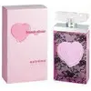 Image de Franck Olivier Passion Extreme Eau De Parfum 75 ml (woman)