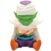 Image de Mini Hucha Dragon Ball Piccolo Sentado 1 - Neuf