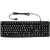 Image de Confort visuel Clavier PC