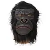 Image de Masque adulte latex intÃ©gral Gorille