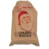 Image de Hotte de PÃ¨re NoÃ«l  beige 83 cm