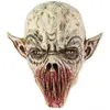 Image de Masque adulte latex intÃ©gral DÃ©mon sans bouche