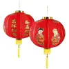 Image de Lampion Chinois 40 cm