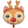 Image de Ballon alu Petit Renne 55 cm