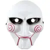 Image de Masque tueur psychopathe - adulte