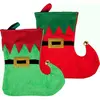 Image de Chaussette de Noël Lutin 30cm ROUGE avec grelot (x1)