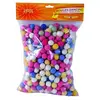 Image de Boules dancing multicolores, sachet de 500