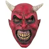 Image de Masque adulte latex intÃ©gral Diable rouge