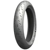 Image de MICHELIN Reifen POWER CUP EVO 120/70 ZR 17 M/C (58W) TL
