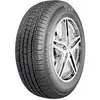 Image de Kormoran SUV SUMMER ( 265/65 R17 116H XL )