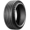 Image de Hl265/40Zr20 107Y Pilot Sport 5 Energy Xl Mo1 Rg Acoustic Ev