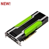 Image de PNY NVIDIA Tesla P40 24 Go GDDR5 - Neuf