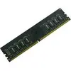 Image de PNY RAM DDR4 8GB 3200MHZ PC4-25600 MD8GSD43200-SB - Neuf