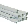 Image de Tube Multicouche Nu Ø16 - 23 Barres De 2 Mètres