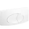 Image de Plaque De Commande Murale Wc Encastré Regiplast Double Volume, Blanche