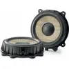 Image de FOCAL IW T3Y 200 Haut-parleur de graves 20 cm Tesla