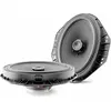 Image de Focal ICFORD690 Haut-parleurs pour Ford