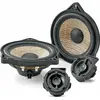 Image de FOCAL IS T3Y 100 Enceinte 2 voies 10 cm Tesla