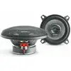 Image de Enceinte coaxiale FOCAL 100 AC 10 cm ACCESS