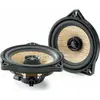Image de FOCAL IC T3Y 100 Haut-parleur coaxial 2 voies 10 cm Tesla