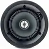 Image de Focal 100 ICW5 haut-parleur 2-voies Noir Avec fil - Neuf