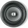 Image de Focal 100 ICW6 haut-parleur 2-voies Noir Avec fil - Neuf