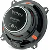 Image de Enceinte 2 voies FOCAL ISU 130 13 cm