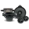 Image de FOCAL IS BMW 100 Haut-parleur 2 voies 10 cm