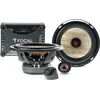 Image de FOCAL PS 165 FXE Enceinte 2 voies 16,5 cm FLAX EVO