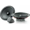 Image de FOCAL ISU 165 Enceinte 2 voies plate 16,5 cm UNIVERSAL