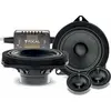 Image de FOCAL IS BMW 100L Enceinte 2 voies 10 cm BMW