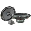 Image de FOCAL ISU 200 Enceinte 2 voies 20 cm