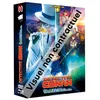 Image de Détective Conan - L'Étoile à 1 million de dollars [Combo Blu-ray + DVD] en occasion ou reconditionné