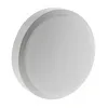 Image de Hublot D'Extérieur Rond Led 14w Ip54 - Blanc Zenitech