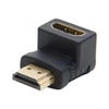 Image de CUC Exertis Connect 128294 changeur de genre de câble HDMI Noir - Neuf