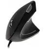 Image de Souris filaire Dacomex Verticale V150U (Noir) #DEFAULT