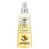 Image de Démêlant sans rinçage aux huiles d'olive, de karité et d'argan pour femme 150 - Le Petit Olivier