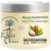 Image de Masque capillaire aux huiles d'olive, de karité et d'argan pour femme 330 - Le Petit Olivier