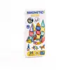 Image de Jeu de construction magnétique LUDI Magnetic Mini Tiles 26 pièces multicolore - Neuf