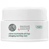 Image de Annayake Wakame Anti-Aging Nutritional Cream 50ML