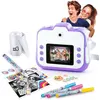 Image de Appareil photo numérique Canal Toys